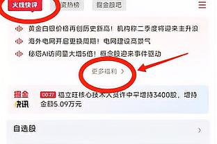 开云网页版在线登录网站