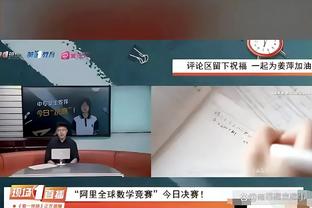 罗马诺：帕利尼亚冬窗可能离队，拜仁仍有意但不会再开价7000万欧